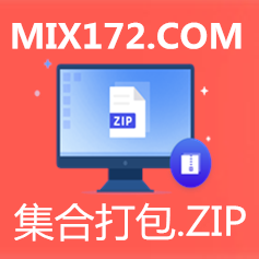 [Dj啊星整理收藏] DJ阿帆作品158首集合打包.zip