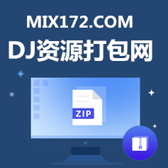 MIX172.COM - DJ夜猫团购资源打包 - 包房英文国外越鼓100首V_07.zip