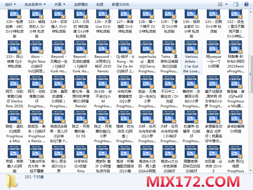 Mix172.Com-朋友圈分享第二期_2022整理包房精选ProgHouse风格专辑.zip