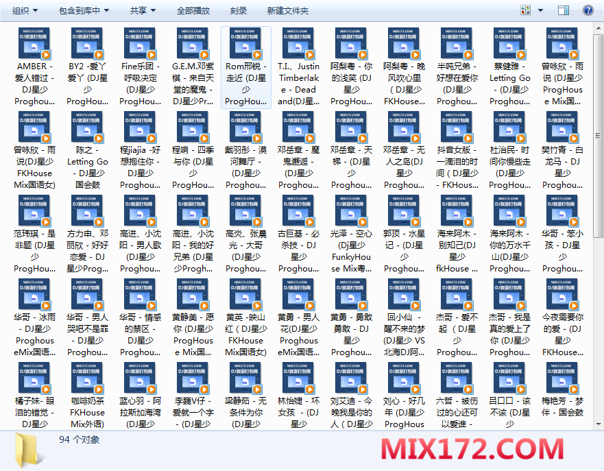 Mix172.Com - 整理精选FunkyHouse包房必备 46首