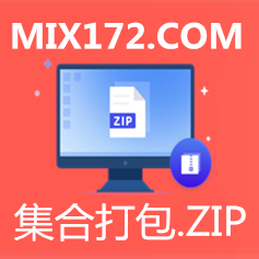 MIX172.COM - 抖音DJ小祥独家修改 国粤语 口水说唱旋律 74首_集合打包